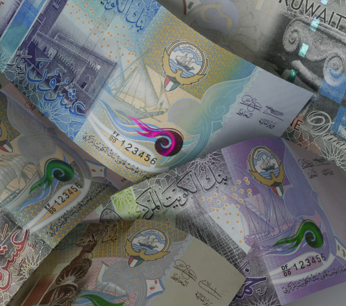 Kuna New Kuwaiti Banknotes Due To Appear On Sunday Designed On
